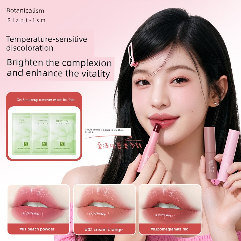 Botanical Color-Changing Lip Balm, Light-Colored Lipstick, Can Be Used to Moisturize and Soften Lip Lines, Prevent Dryness, and Protect Lips during — 7