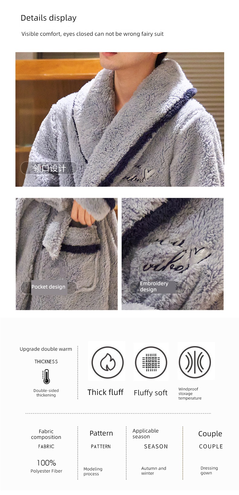 thickening Coral velvet Korean version Male and female lovers pajamas