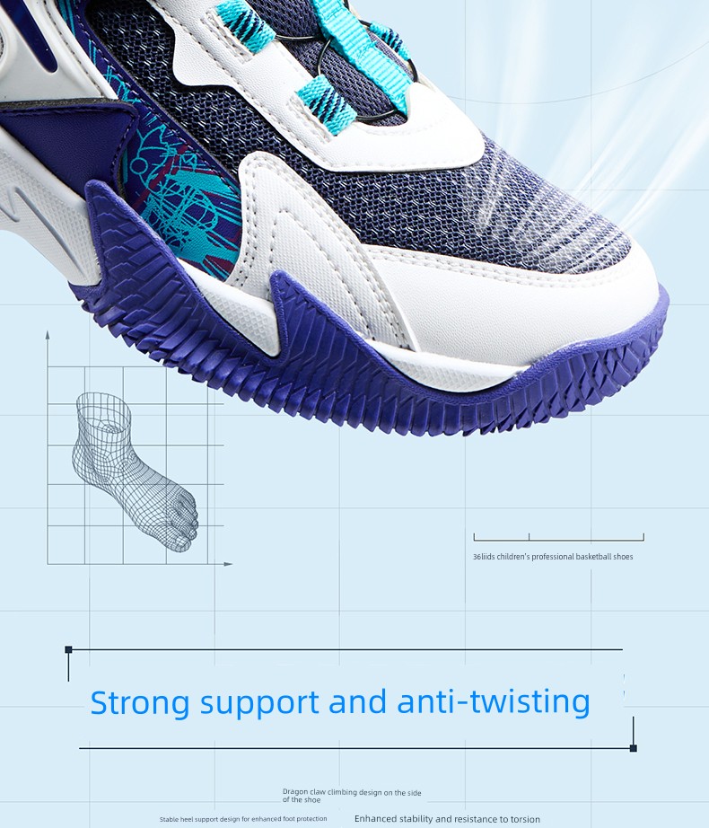 Brave Warrior | 361 Kidsren's Shoes, Boys' Basketball Shoes, Professional Practical Autumn New Breathable Youth and Kidsren's Sports Shoes — 24