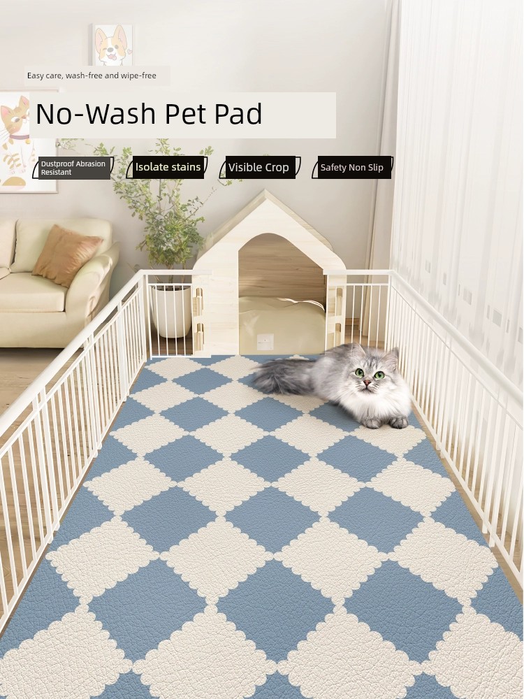 防水防尿寵物地墊防滑地毯貓咪狗狗專用免洗墊子 (4.7折)