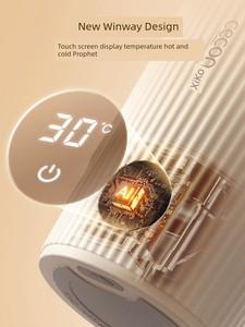 Xike Rechargeable Special Blending Cup for Brewing Milk Powder