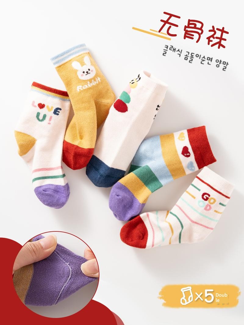 Rainbow Baby Socks Spring & Fall Cartoon Korean Cotton Socks Baby Winter Knee Socks Children's Socks Boys Girl Children's Socks Children's Socks — 2