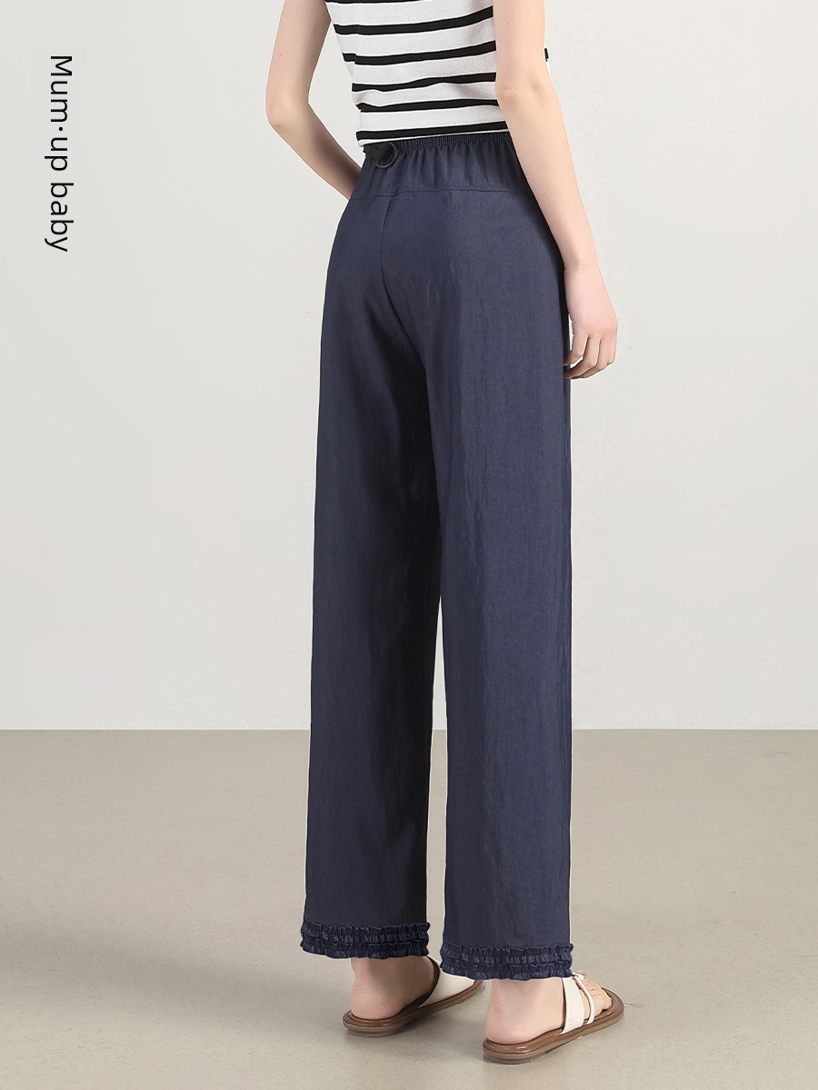 Maternity Pants for Summer, Thin Style, Suitable for Wearing Outside, 2026 New Model, Petite Size, Belly Support, Nine-Point Length, Wide-Leg Maternity — 4