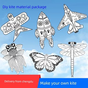 DIY Blank Kite Handmade Material Kit for Children's Teaching Coloring Kite Graffiti Bamboo Frame Painting Kite