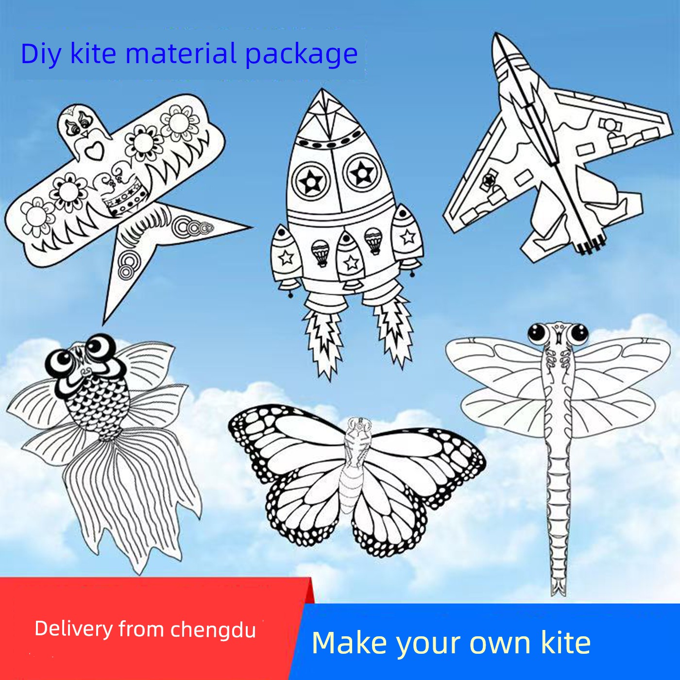 DIY Blank Kite Handmade Material Kit for Children's Teaching Coloring Kite Graffiti Bamboo Frame Painting Kite