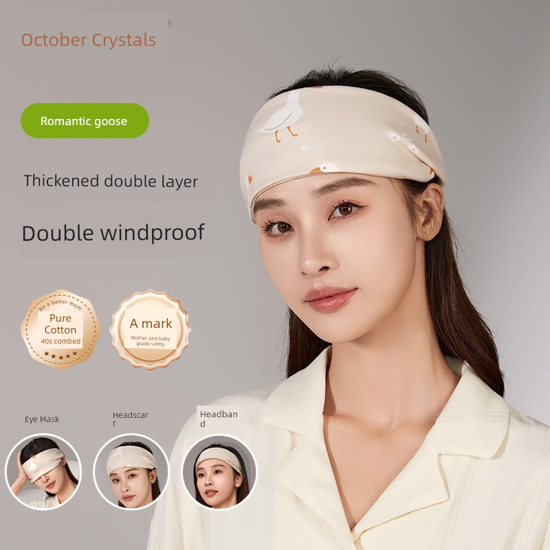October Crystalline Fall and Winter Eye Mask Headband Forehead Protection Pregnant Women — 1