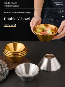 304 Stainless Steel Bowl Double Layer Rain-Hat Shaped Bowl Rice Bowl Golden Salad Bowl Noodle Bowl Internet Celebrity So