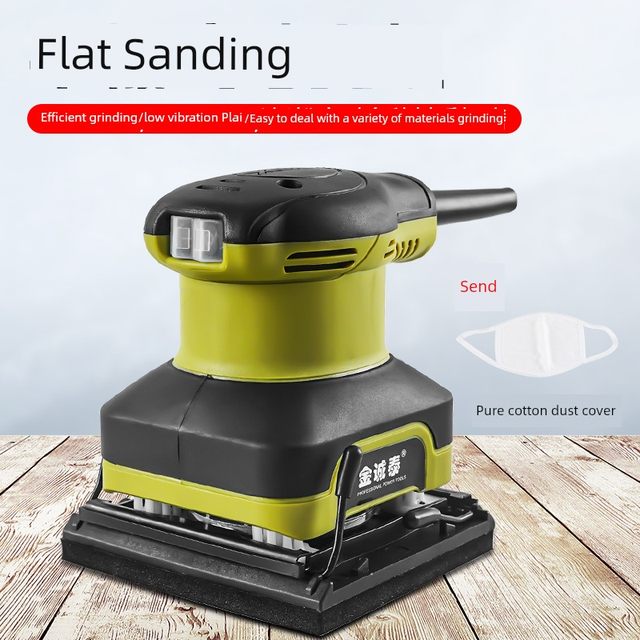 Flat sander putty wall grinder electric multifunctional wall polishing sandpaper machine small woodworking tool