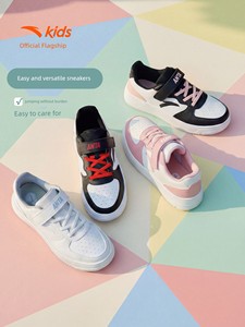 Anta Kidsren's White Shoes, Low-Top Sneakers, Girls' Sports Shoes, Summer New Student White Skateboard Shoes, Casual Sho