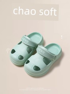 Summer Indoor Soft Bottom Non Slip Outdoor Kids Slippers