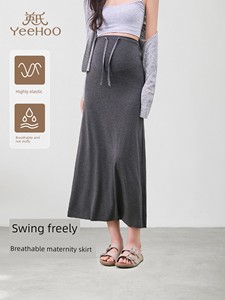 Yingshi Maternity Skirt Summer New Style Breathable High Waist Adjustable Long Maternity Skirt for Outdoor Wear
