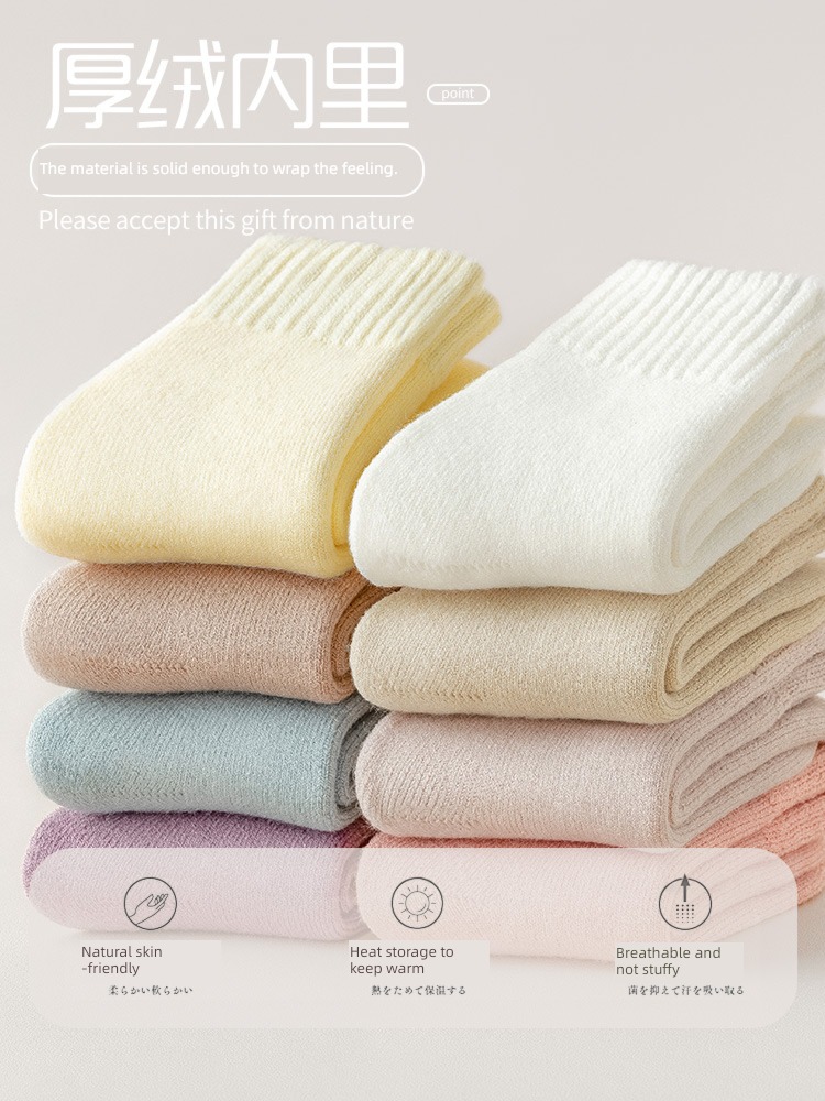 Hosiery children pure cotton keep warm Super thick postpartum Socks
