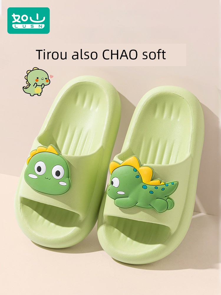 Rushan Dinosaur Children's Slippers for Babies, Indoor Home Use for Boys and Girls, Summer Bath Non-Slip Eva Outdoor Sandals