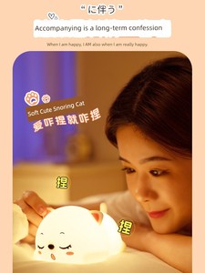 Halloween Girl Small Night Lamp Toy Birthday Gift