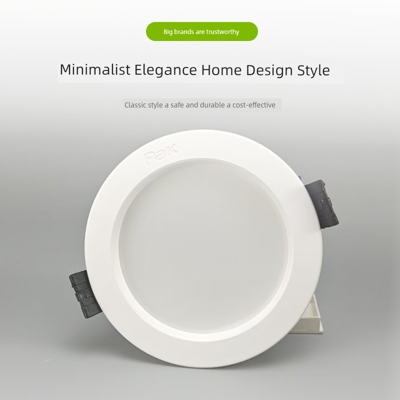Sanxiong Aurora Led Xingyun Bathroom 18W Downlight