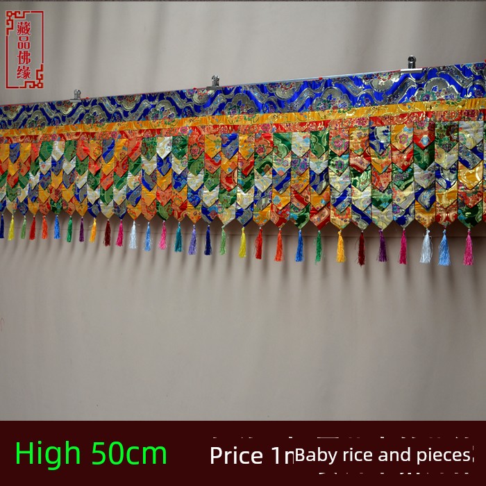 Tibetan-Style Buddhist Temple Hotel Decoration Five-Color Pointed Corner Wall Skirt Curtain Table Skirt Buddha Curtain 1m