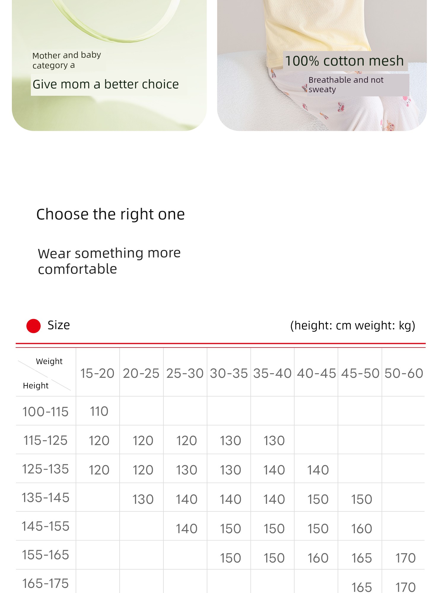 Summer New Arrival Mesh Pure Cotton Antibacterial Air Conditioning Clothes Red Beans — 6