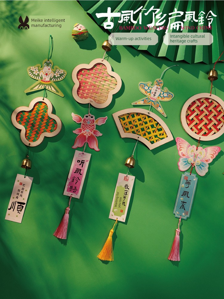 Mid-Autumn Festival Traditional Bamboo Wind Chimes DIY Handmade Team-Building Workshop Warm-Up Activity Material Kit Bell Hanging Ornaments