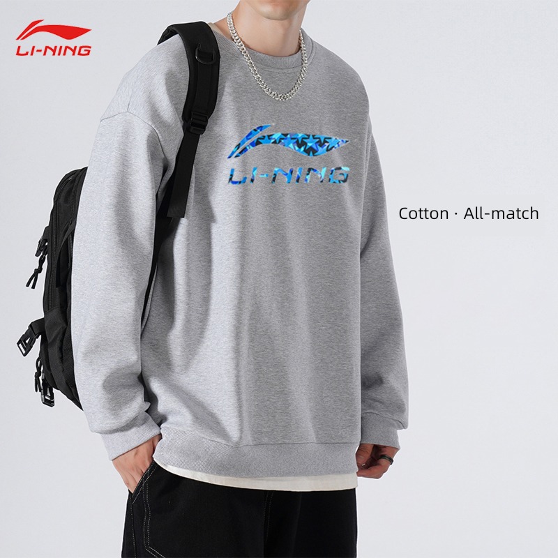 Li Ning Sweater man Autumn and winter Round neck Condom Long sleeve jacket grey loose coat easy leisure time Athletic Wear male