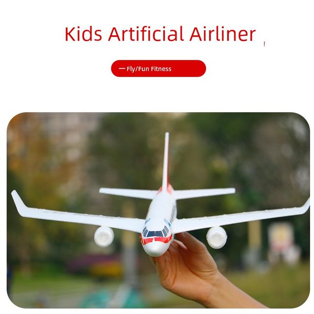 Internet celebrity new hand-drawn foam airplane children's toys outdoor sports glider passenger aircraft aviation model resistant to falling models