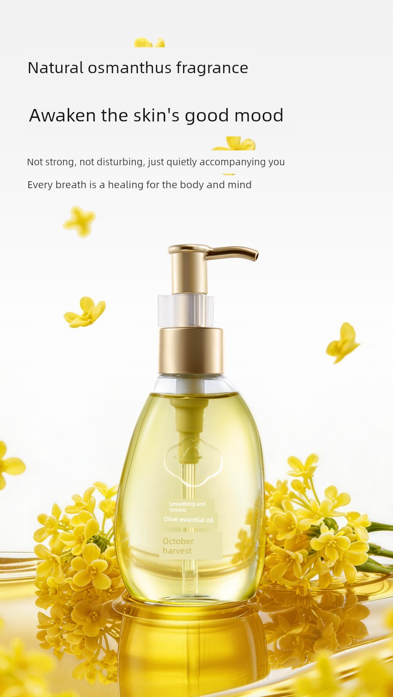October Crystal Flagship Store Postpartum Olive Essence Pregnancy Oil Pre-Pregnancy Care Essential Oil for Smoothing Wrinkles and Reducing Stretch Marks — 15