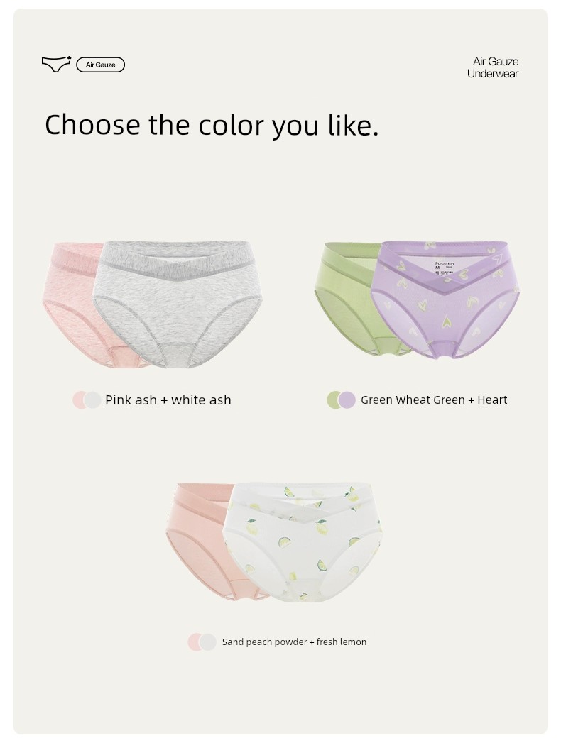 Purcotton Pregnant Women's Underpants Antibacterial High Content in Early, Middle and Late Pregnancy Cotton Crotch Confinement Special Low Waist All Year — 19