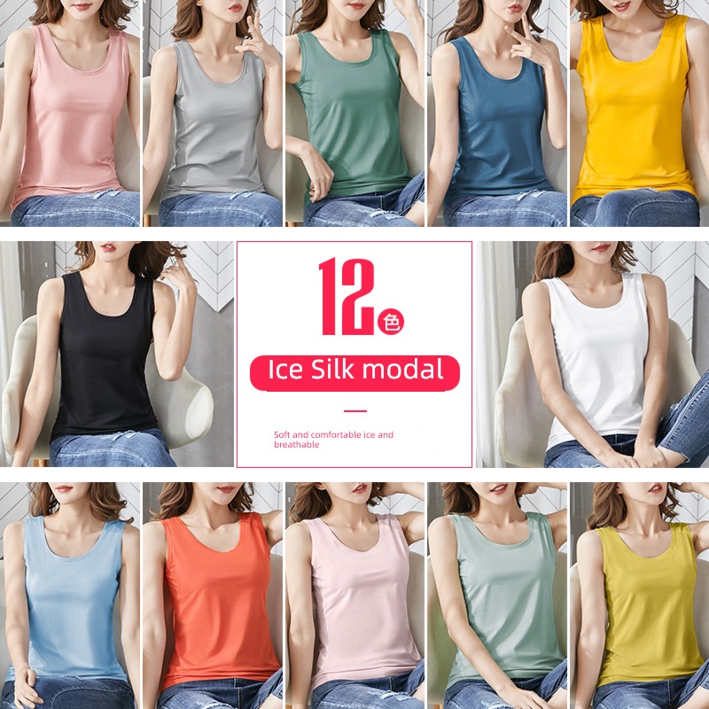 modal  camisole motion blue Sleeveless T-shirt vest