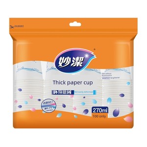 Miaojie Large Thick Hot Nozzle Does Not Leak Paper Cup
