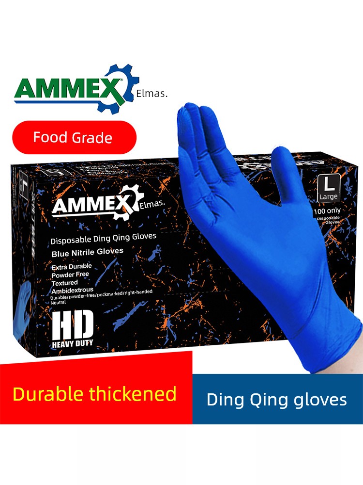 Aimas Latex Dishwashing Laboratory Disposable Gloves