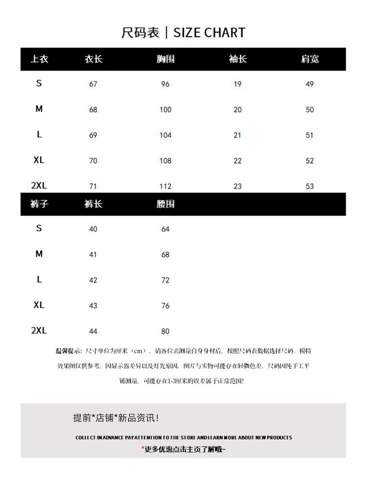 Age reduction black Short sleeve Show thin New Chinese style jacket T-shirt