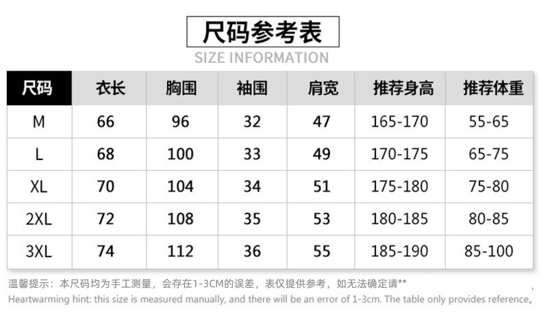 muscle Bodybuilding motion man Training clothes Short sleeve T-shirt