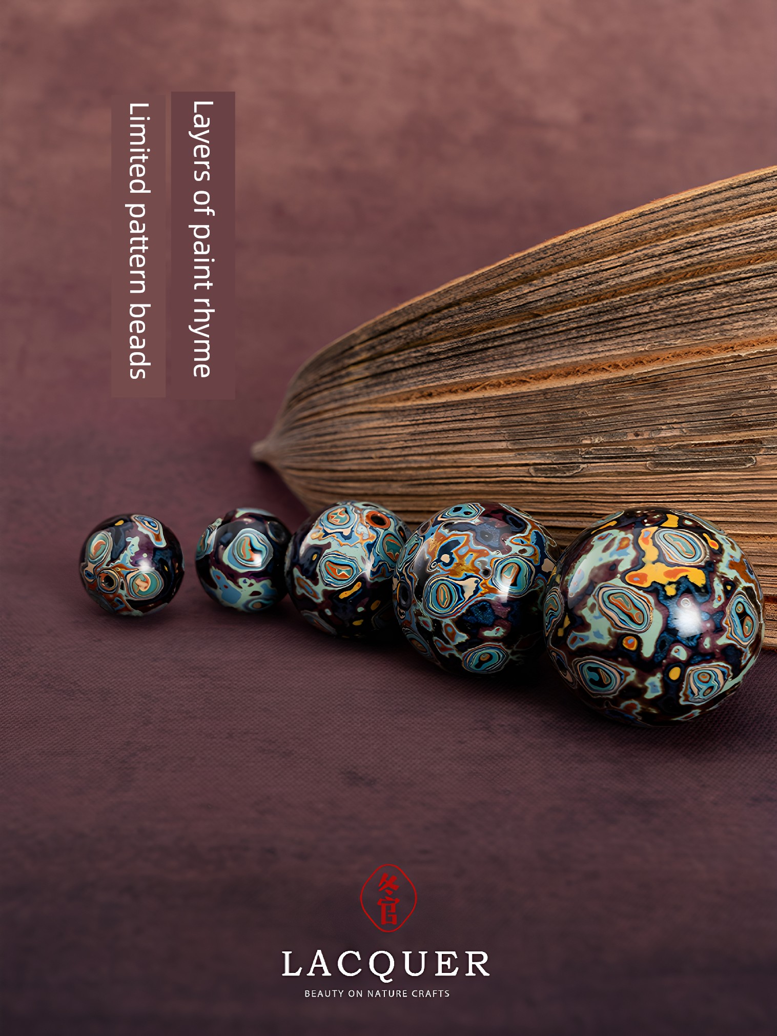 Natural Lacquer Single Beads from the Winter Official Department, Traditional Crafts Necklace Accessories, Bracelet Crafts, Canglang Jing