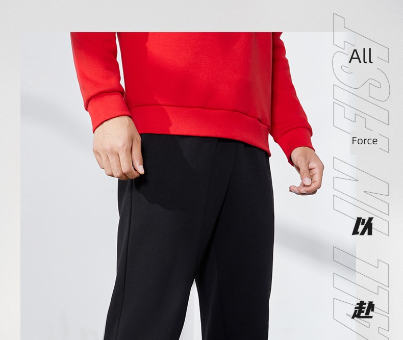 autumn male easy Tie one's feet knitting run Sports pants