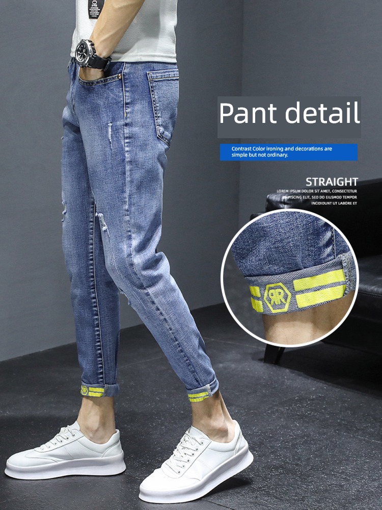 Chaopai elastic force Self-cultivation spring and autumn hole summer Jeans