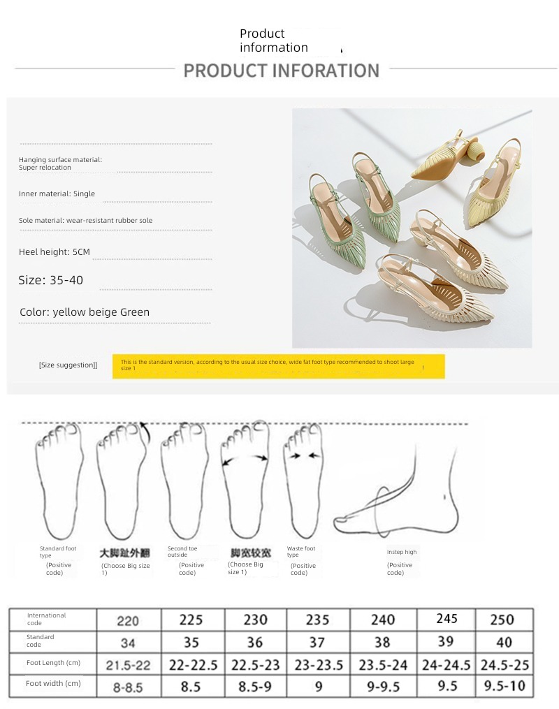 Hollow out Middle heel Fairy wind temperament commute Baotou Sandals