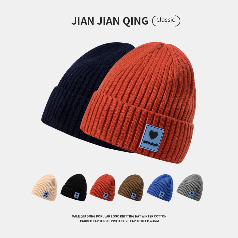 men and women Autumn and winter solar system orange Tidal display keep warm Hat