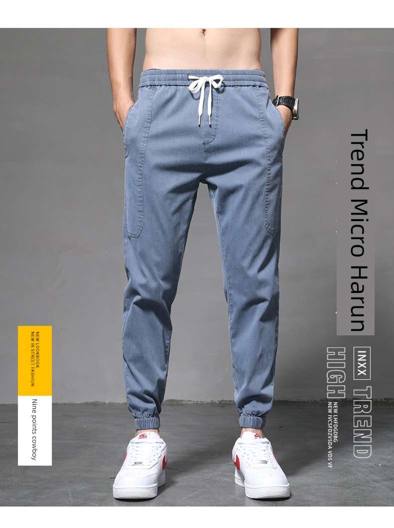 Bundle leg work clothes easy summer man Spring and Autumn trousers