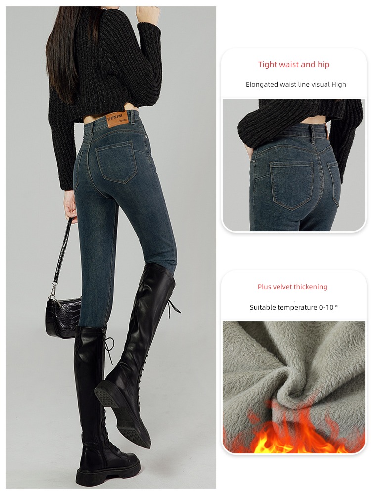 High waist spring and autumn new pattern Plush thickening Nine points Jeans