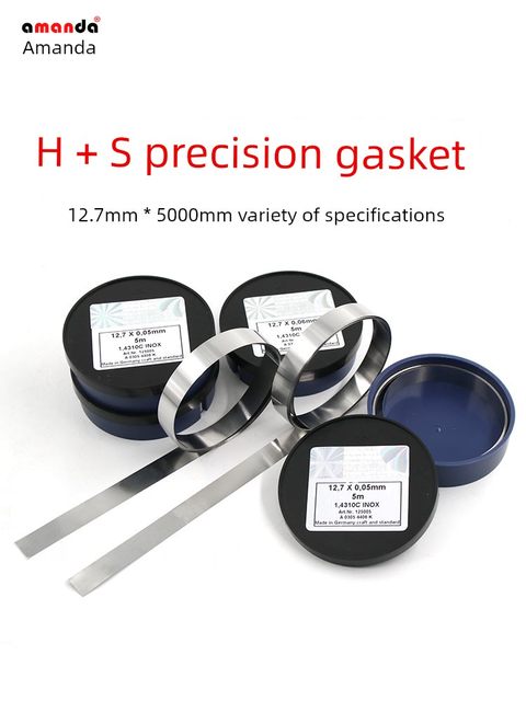 H+S West German stainless steel precision gasket gap sheet mold gasket silicon steel sheet thin gasket box 0.005-1mm