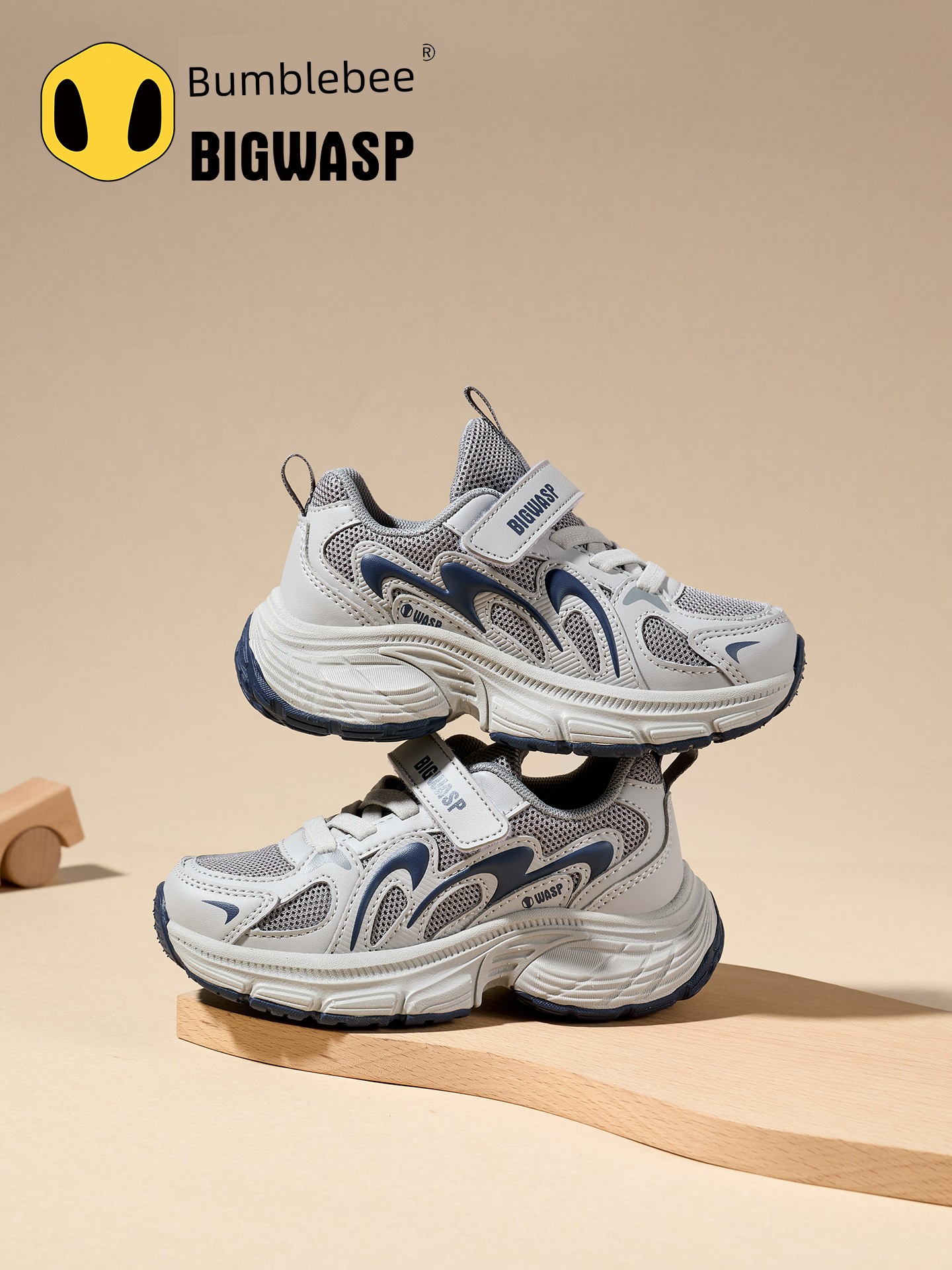 Bumblebee Children's Shoes Boys' Sports Shoes 2026 Autumn and Winter New Non-Slip Breathable Elementary School Dad Shoes — 2