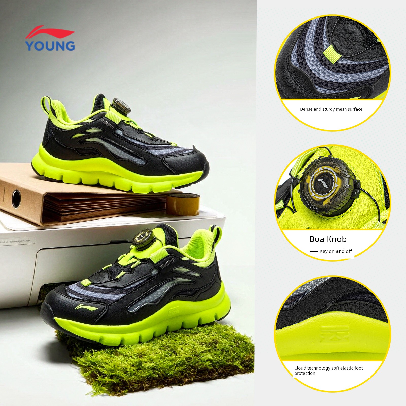 Li Ning Rotate Button Little Girl Autumn Children's Shoes — 6