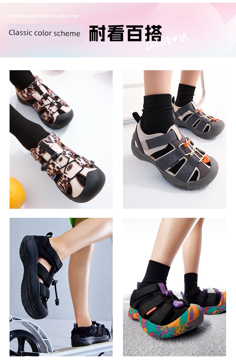 【Noc Adult Series】Water Shoes for Men and Women, Outdoor Sports Closed-Toe Water Shoes, Sandals, Non-Slip, Quick-Dry, Summer — 2