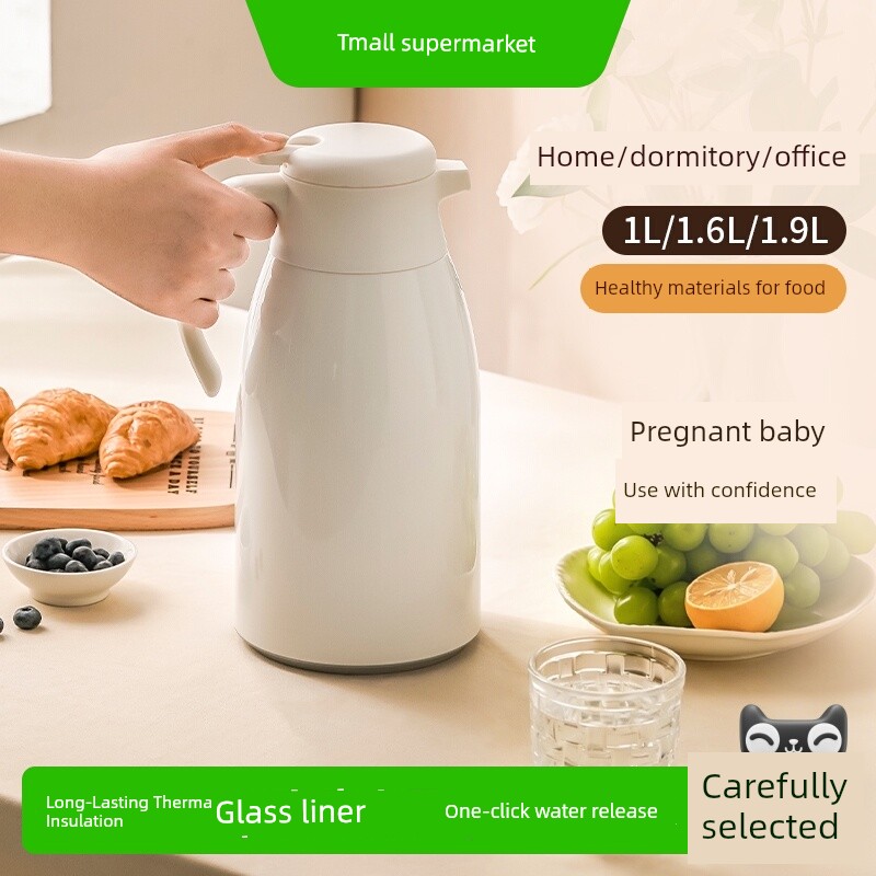 Fuguang Household Portable Student Glass Liner Water Kettle