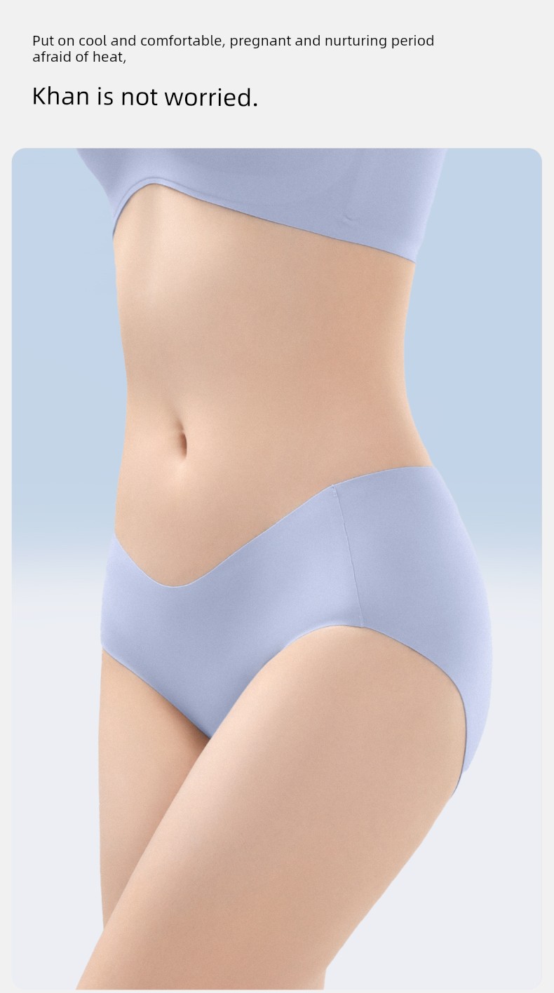Qianxi New Anti-Gravity Seamless Fall and Winter Pregnant Women's Underpants — 25