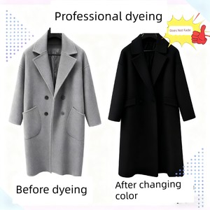 Professional Clothing Dyeing and Refurbishing Shop, Dyeing and Color Changing of Silk Coats Without Fading, 84 Burn Dama