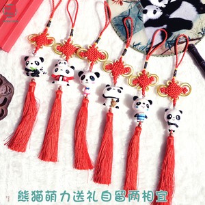 Panda Cute Boxed for Foreigners Gift Chinese Knot