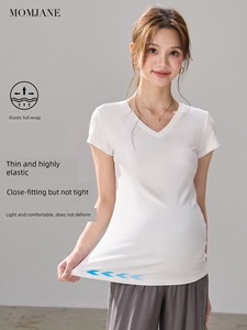 Maternity Wear Short-Sleeved T-Shirt, Lenzing Tencel Modal, Summer Thin Style, Fashionable for Summer, Covers the Belly 