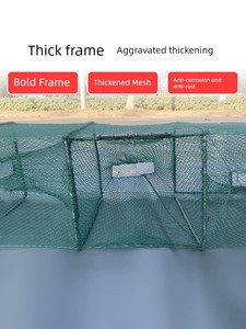 Large Frame Lobster Basket Fishnet Special Thickened Fishing Net Fish Cage Ground Screen Lobster Cage Yellow Crab Cage S