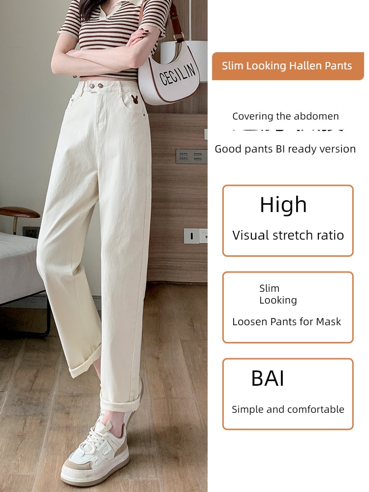 Spring and Autumn Curling pear-shaped body  High waist Jeans
