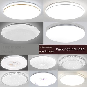 Led Shell Chassis Acrylic PVC Neutral Ceiling Lamp